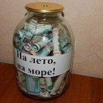 Банки,кредиты,аналитика.