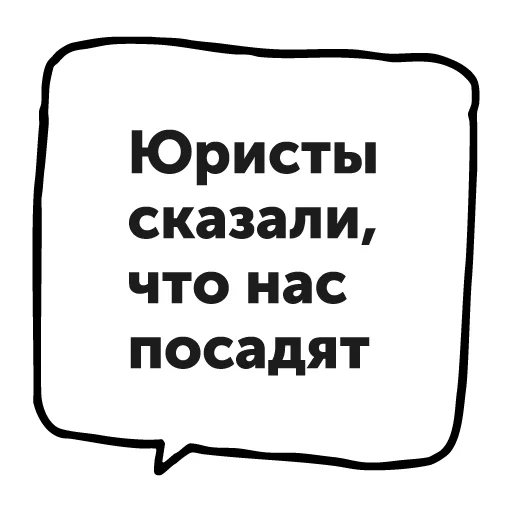 Как выжить в офисе