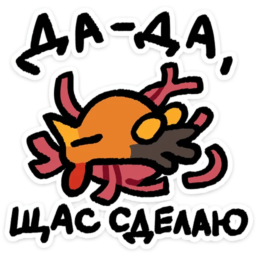 Кури БокБок