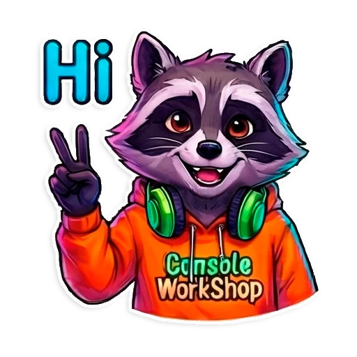 Пиксель и Консольный цех