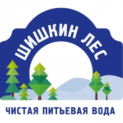 Шишкин лес - моя вода!