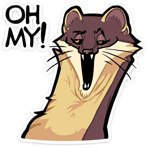 Куница Куна