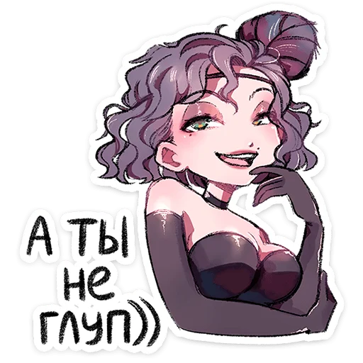 Мадам Ринэль