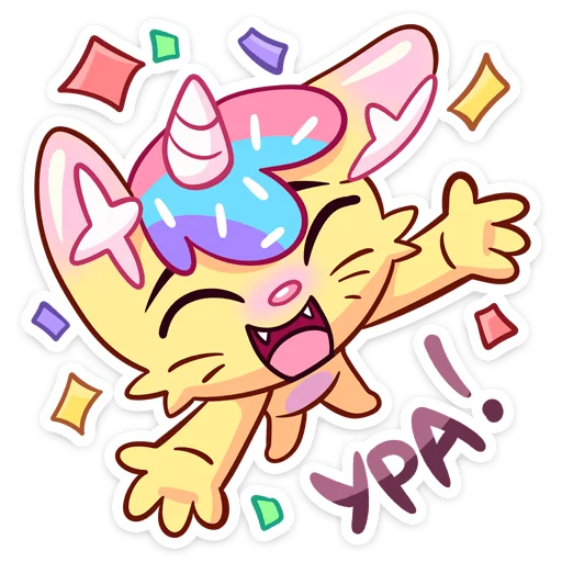 Новый Кэнди Кэт