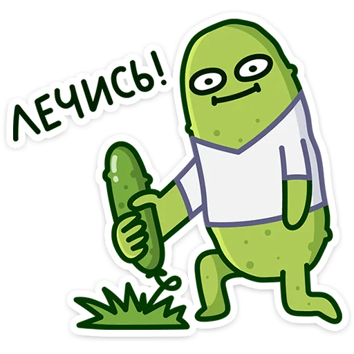 Огурчик Димон