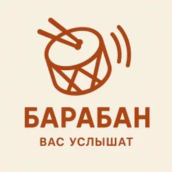 Барабан - ИИ рекламное агенство