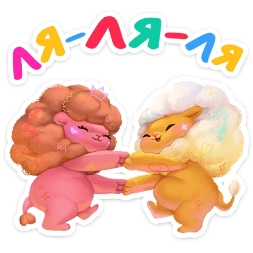 Пафф