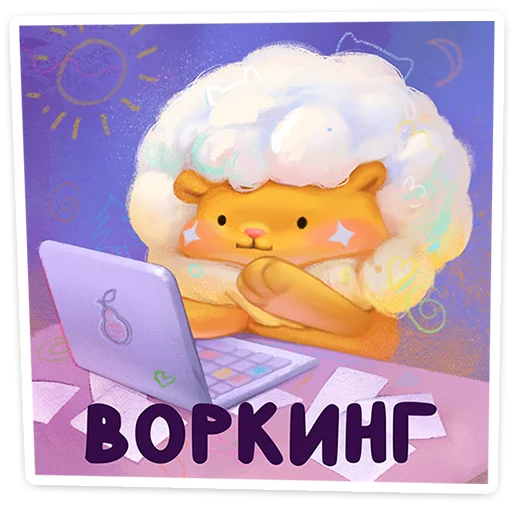 Пафф