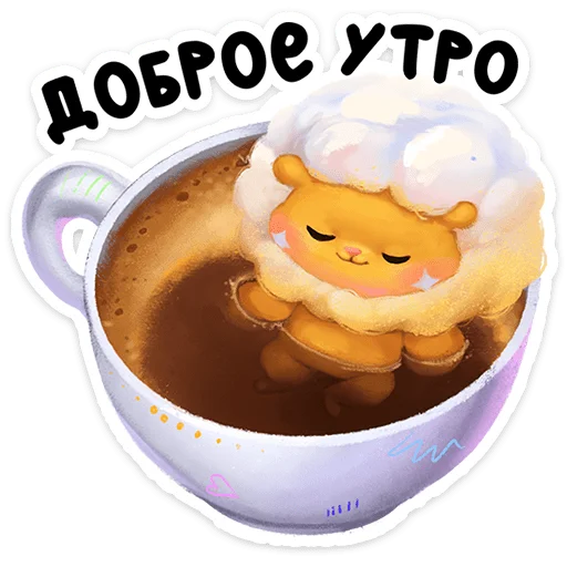 Пафф