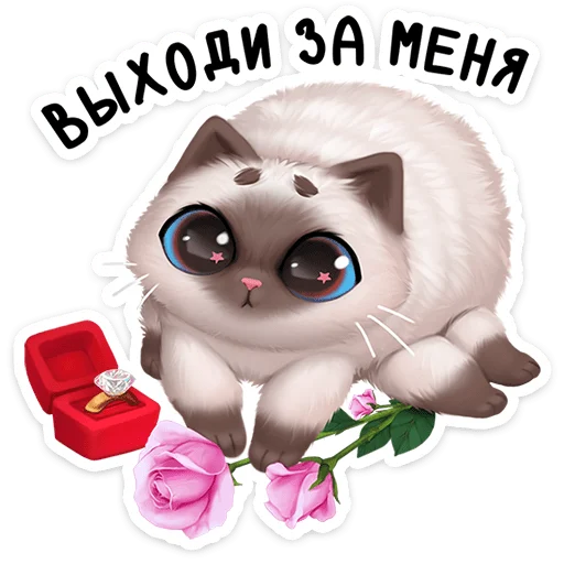 Паушка