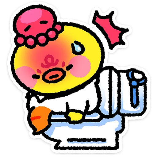 Пибо