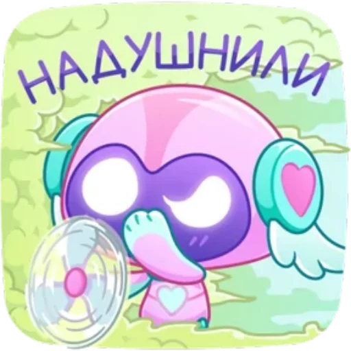 Робби