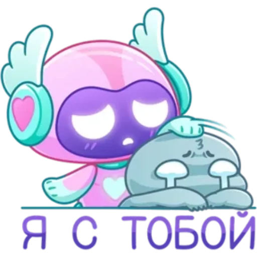 Робби