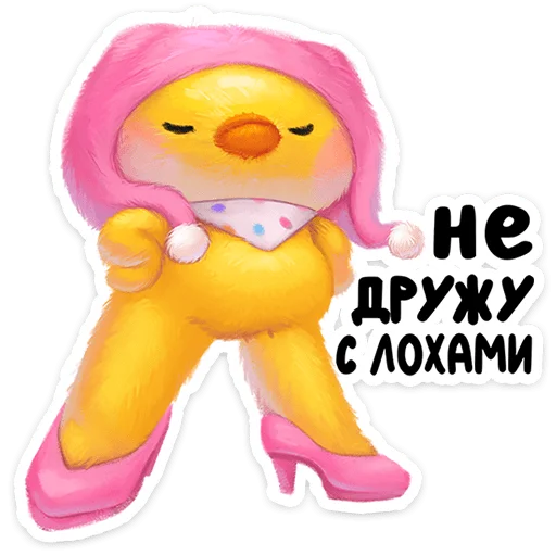 Масюся