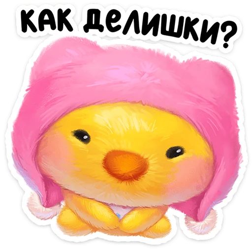 Масюся