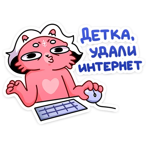 Ананася
