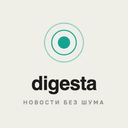 digesta news