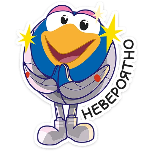 Смешарики сквозь вселенные