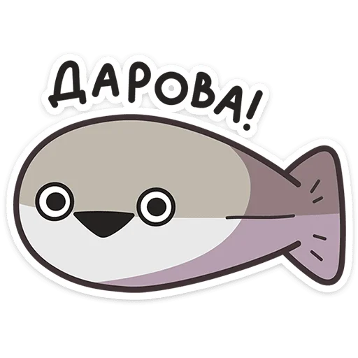 Морской коктейль