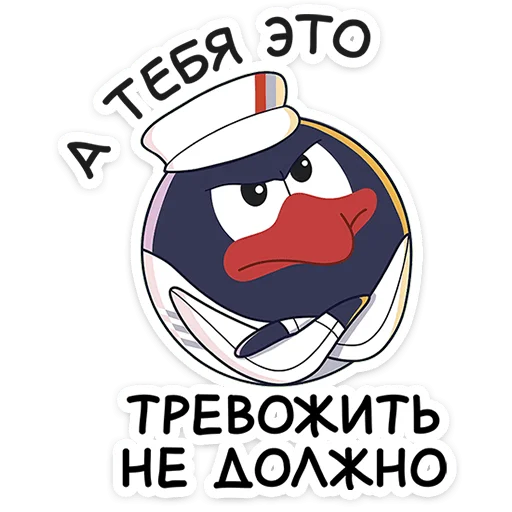 Смешарики сквозь вселенные