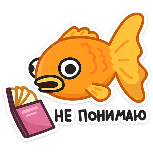 Морской коктейль