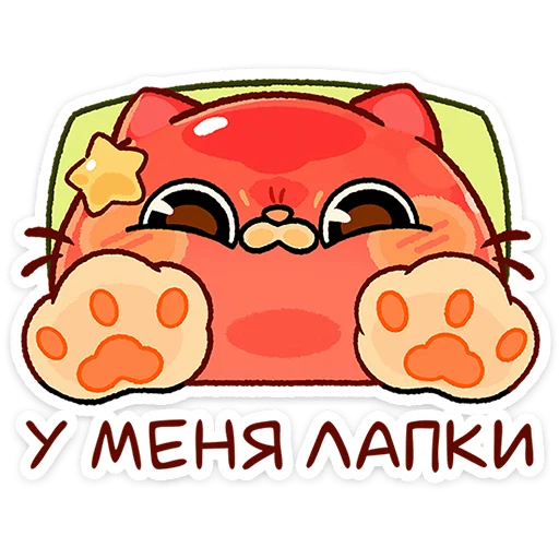 Такопи