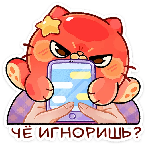Такопи
