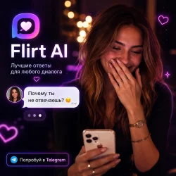 Flirt Ai